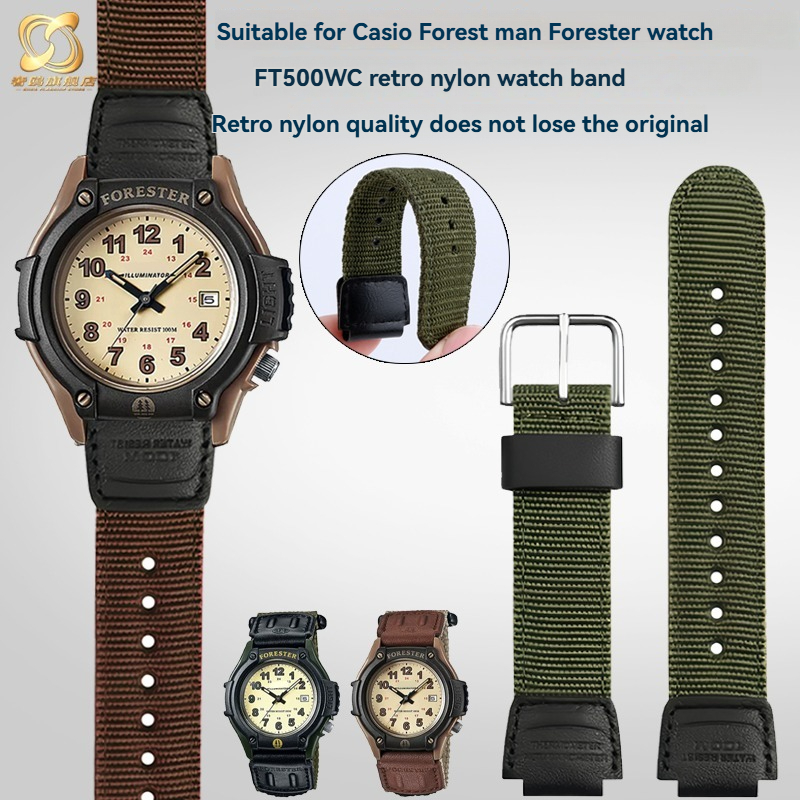 Men Accessories Hand - For Casio Forester Retro Fatal Game