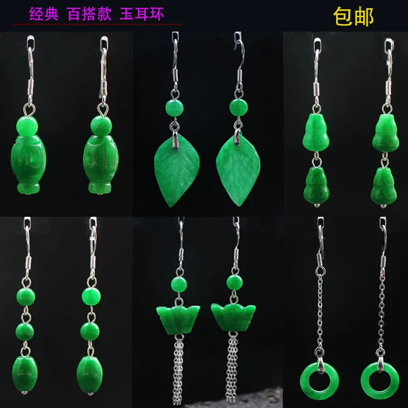 Customized Natural Green Jade  - Men Accessories Hand ulasan dan harga