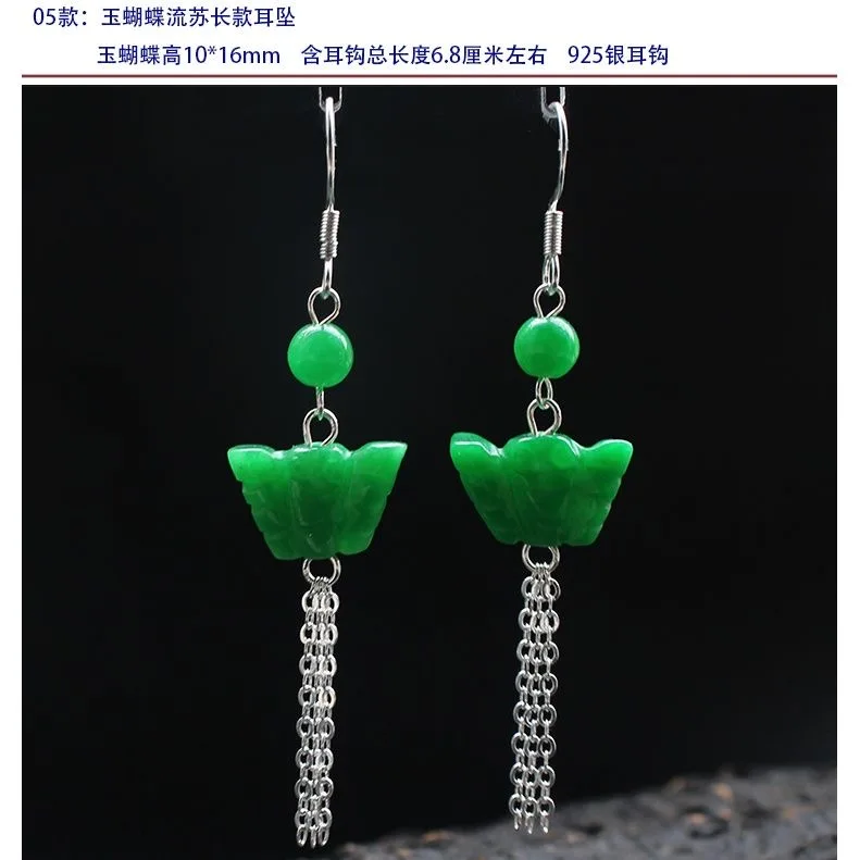 Customized Natural Green Jade  - Men Accessories Hand ulasan dan harga